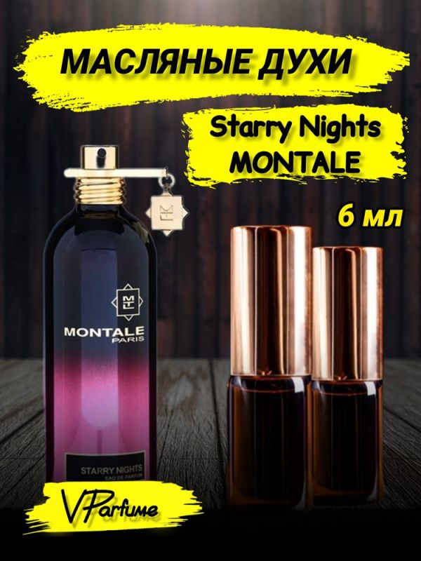 Oil perfume Montale Starry Nights (6 ml)